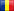 romanian